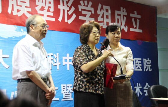 國際角膜塑形學(xué)會(huì)(IAOA)河南首屆培訓(xùn)會(huì)在普瑞成功舉行