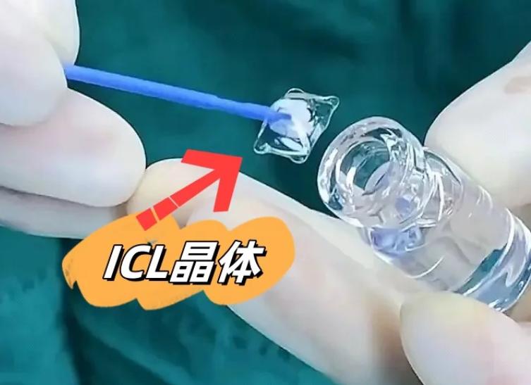 成都普瑞眼科ICL手術(shù)，背后隱藏著什么優(yōu)勢